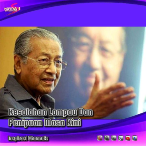 𝐊𝐄𝐒𝐀𝐋𝐀𝐇𝐀𝐍 𝐋𝐀𝐌𝐏𝐀𝐔 𝐃𝐀𝐍 𝐏𝐄𝐍𝐈𝐏𝐔𝐀𝐍 𝐌𝐀𝐒𝐀 𝐊𝐈𝐍𝐈