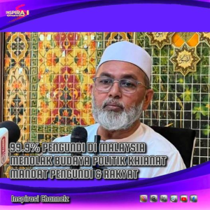 Tak Perlu PRK Di 6 Parlimen BERSATU – Syed Husin