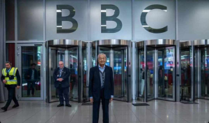 Satu dunia gerun dengan Tun Mahathir