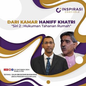 DARI KAMAR HANIFF KHATRI