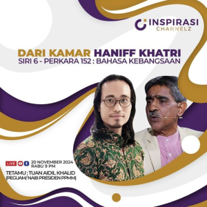 “DARI KAMAR HANIFF KHATRI”