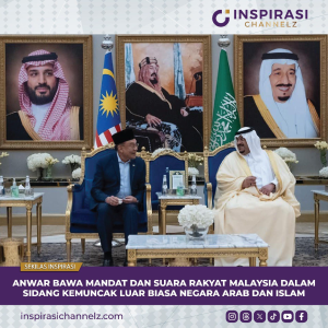 Anwar bawa mandat dan suara rakyat Malaysia dalam Sidang Kemuncak Luar Biasa Negara Arab dan Islam