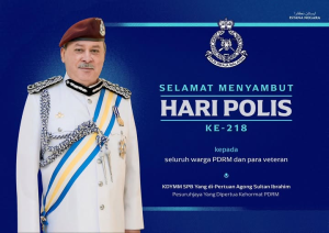 YANG DI-PERTUAN AGONG ZAHIR HARGAI JASA WARGA PDRM