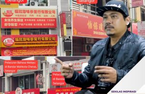 Kajang macam Tongsan, apa MPKj buat? Soal aktivis