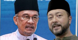Mukriz Mahathir Templak Anwar
